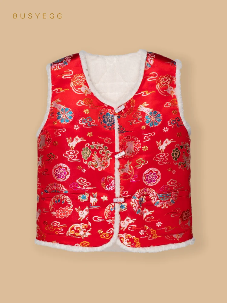

Chinese Style Red Rabbit Children's Tang Suit Vest Girl's Winter Warm Lamb Wool Vest Chinese New Year Kids Luxury Gifts