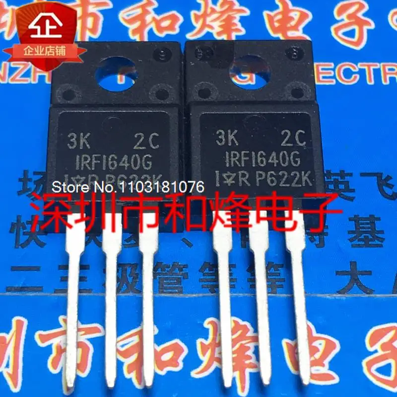 

(10PCS/LOT) IRFI640G TO-220F 200V 9.8A New Original Stock Power chip