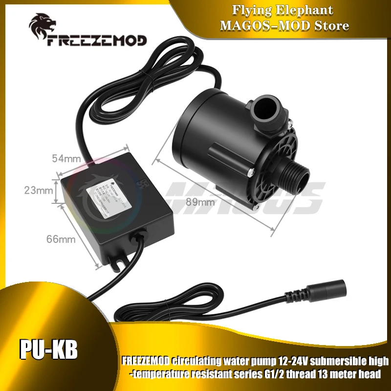 Zemod-pc Bomba de Água de Circulação do Sistema de Refrigeração 2500l h dc 12v 24v 13m Cabeça Alta Temperatura Rosca g1 Pu-kb