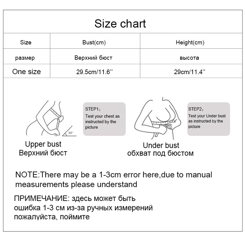 Women Seamless Bralette Sexy Crop Top Underwear Seamless Strap Tube Sensual Lingerie Beautiful Back Bra women tube tops