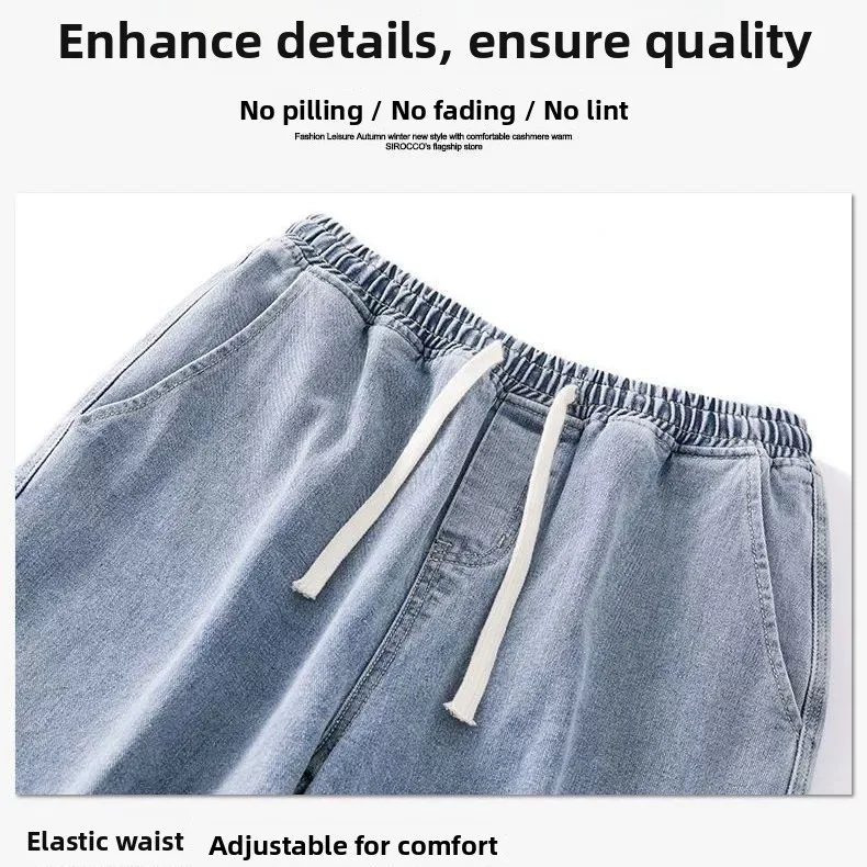 Retro Men's Casual Wide Leg Jeans Vintage American High Street Loose Straight Cut Denim Trousers for Teens