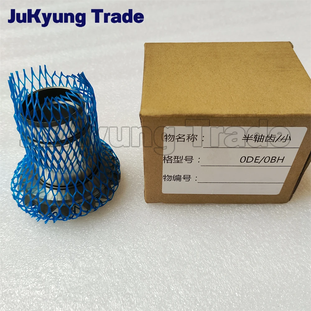 Pignone Differenziale Cambio Dq500 0Bh 0 Bh409095 Per Vw Audi Skoda