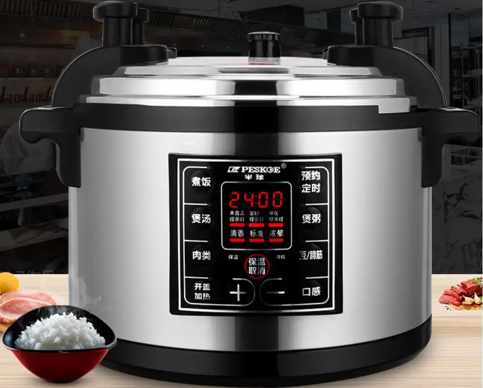 PESKOE big Electric Pressure Cooker 15L Large Capacity Electric Pressure Large Rice Cooker Canteen Restaurant Stainless steel кастрюля скороварка из нержавеющей стали xiaomi huo hou stainless steel high pressure cooker