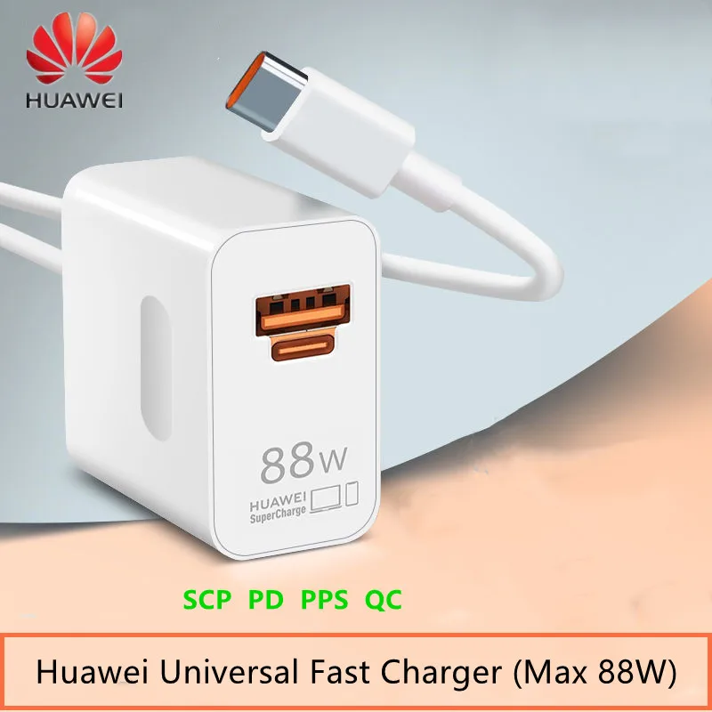 Huawei Universal Fast Charger Max 88W SuperCharge Support PD QC Quick ...