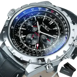JARAGAR Luxury Automatic Silver Stainless Steel Men's Sports Watch (BOX LEATHER BLACK)