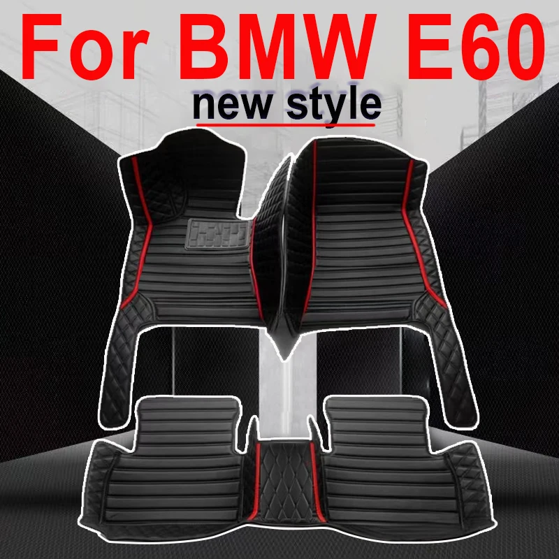 

Автомобильные коврики для BMW E60 2004 2005 2006 2007 2008 2009 2010
