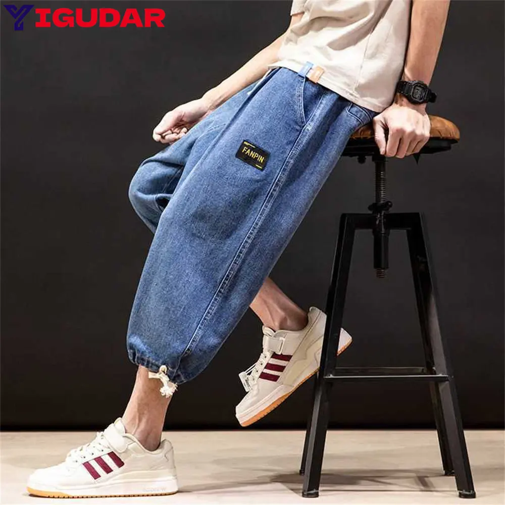 

Mens Jeans Harem Pants Fashion Pockets Desinger Loose fit Baggy Moto Jeans Men Stretch Retro Streetwear Relaxed Men Jeans