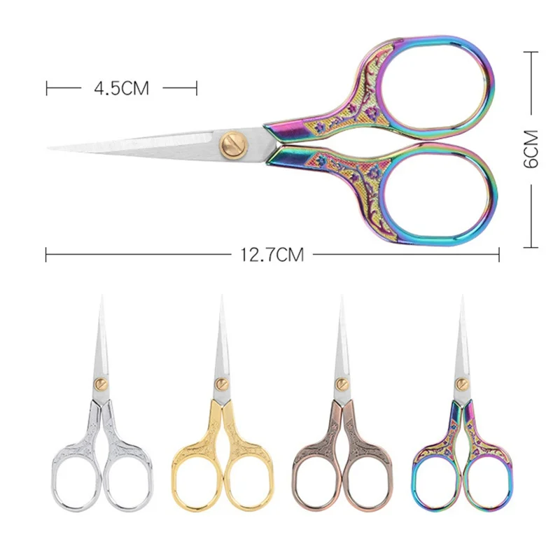 Tailor Scissors 1PC Stainless Steel Vintage Sewing Fabric Cutter Embroidery Thread Shears