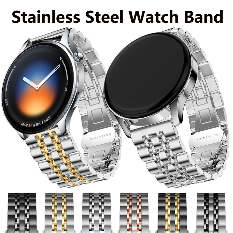 Stainless Steel Metal Bracelet Strap for Smartwatches - 22mm Band