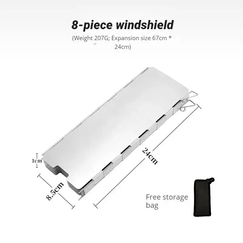 Gas Stove Windshield Outdoor Thickened Folding Cassette 8pcs