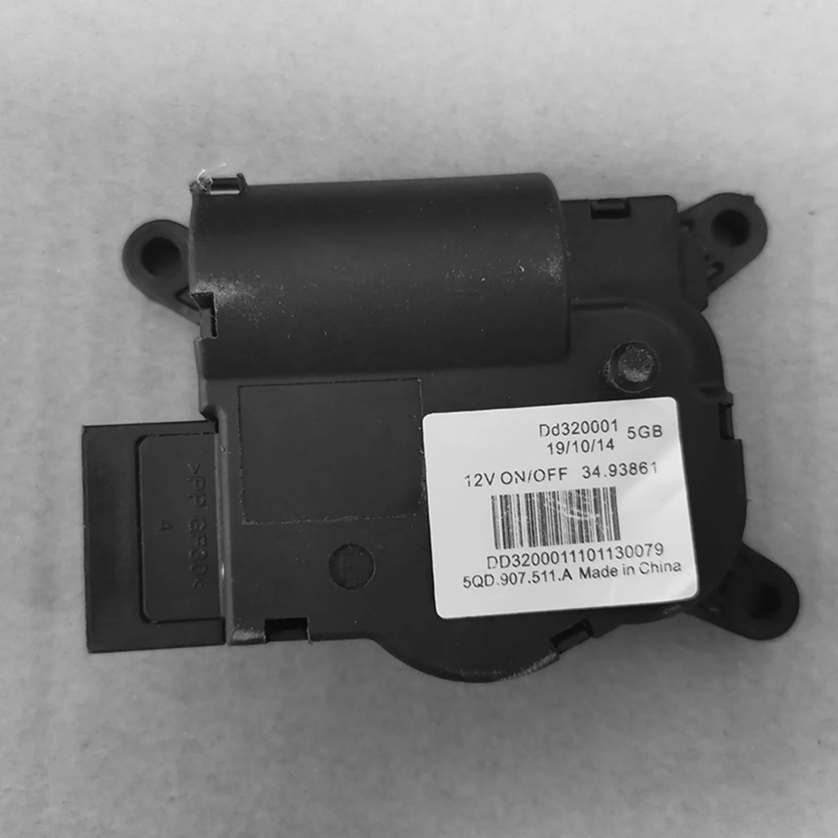 Attuatore Riscaldatore Aria Condizionata - Compatibile Con VW, Seat, Skoda, Audi, Ricambio 5Q0907511A - Foto 3