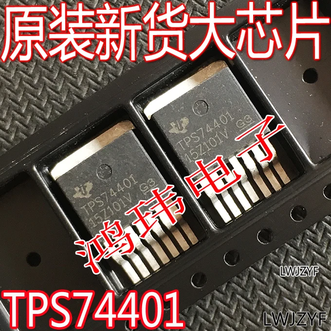 

Бесплатная доставка TPS74401 TPS74401KTWR TO-263-7 10 шт.