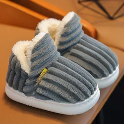 Cozy Kids' Winter Plush Stripe Slippers - Non-slip, Warm, and Soft Sole - 32-33(inner 19cm) (F26444GR)