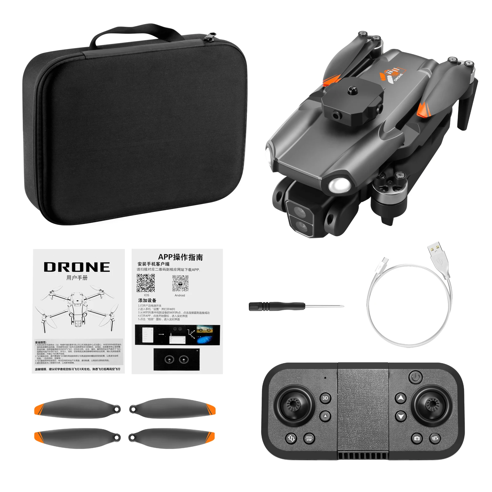 Drone Pliable Avec Caméra 4K Évitement D'Obstacles Stabilisation Électronique Vol Longue Durée Drone Pliable Avec Caméra 4K Évitement D'Obstacles Stabilisation Électronique Vol Longue Durée