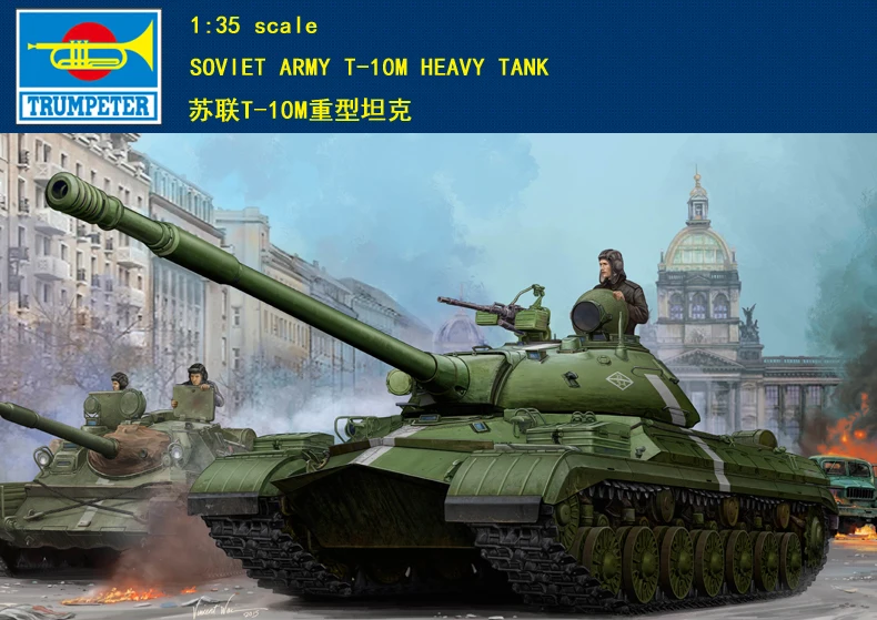 

Trumpeter model 05546 1/35 Soviet T-10M Heavy Tank