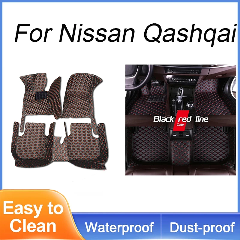 

Коврики для Nissan Qashqai 2008 2009 2010 2011 2012 2013 2014 2015