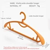 5PCS Non-Slip Hanger Closet Organizer Hangers For Clothes Multifunction Trouser Skirt Clips Rack for Coat Wardrobe Storage 3