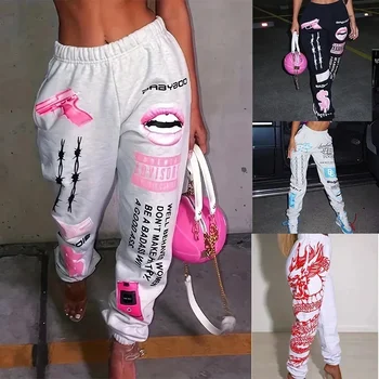 Summer New Printed Fashion Elastic Waist Sports Casual Harlan Pants for Women 1