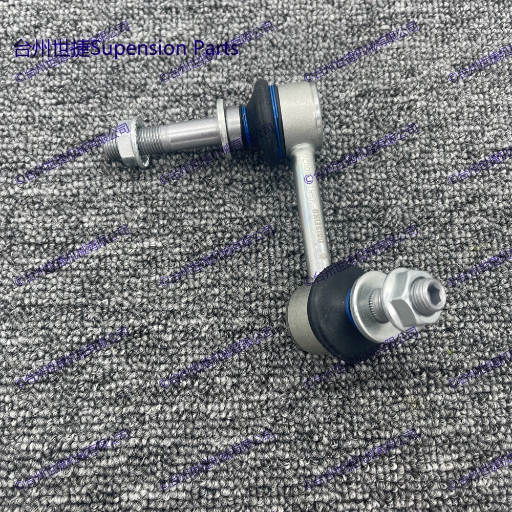 Set of 2 Front Stabilizer Sway Bar End Links Pair sway bar end link For Toyota Crown MARK X GRX12 Lexus IS250 GS350 GS300 GS450H GS460