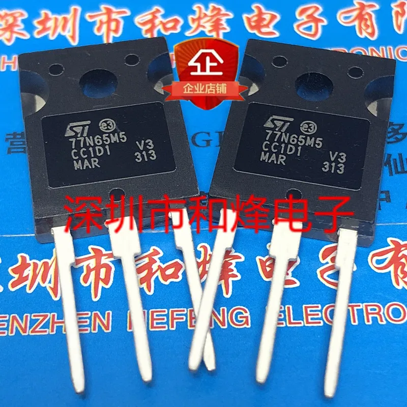 

5PCS-10PCS 77N65M5 STW77N65M5 TO-247 650V 69A NEW AND ORIGINAL ON STOCK