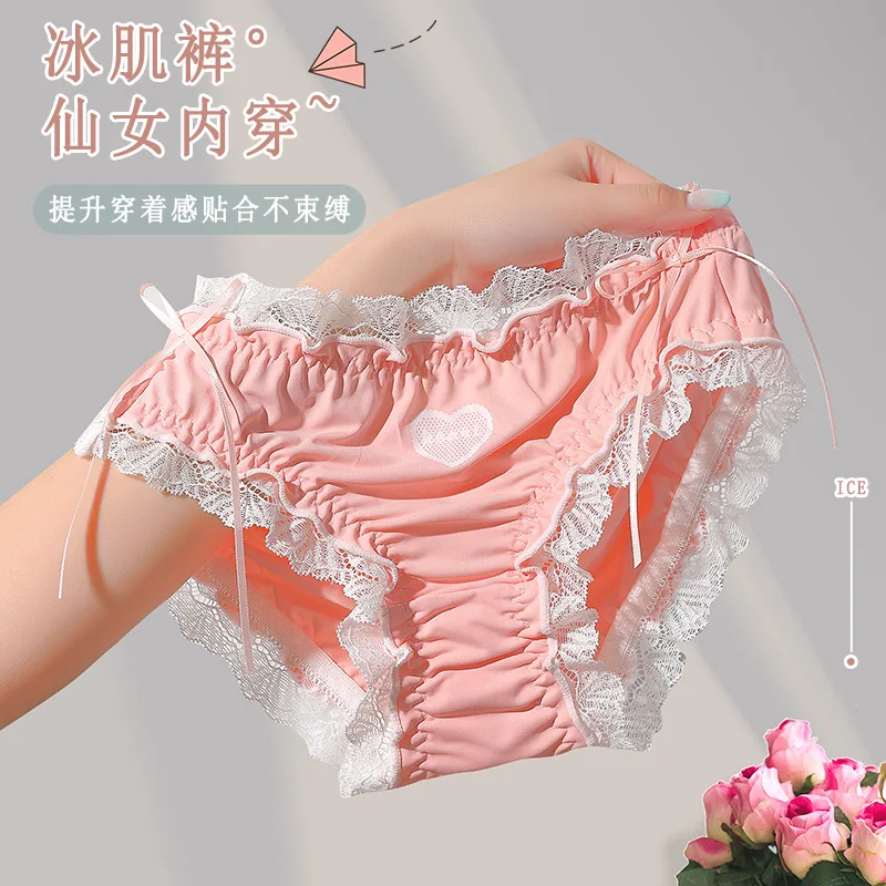 

Blue Lolita panties Japanese ins soft ice silk women's underwear girls students cute pink underwear ladies sexy lace briefs