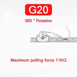 30lb Heavy Duty Magnetic Swivel Hooks with Powerful Neodymium Magnets - Ideal for Hanging and Barbecue Use (Set of 10) (SNG20 - 6PCS)