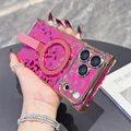 RO