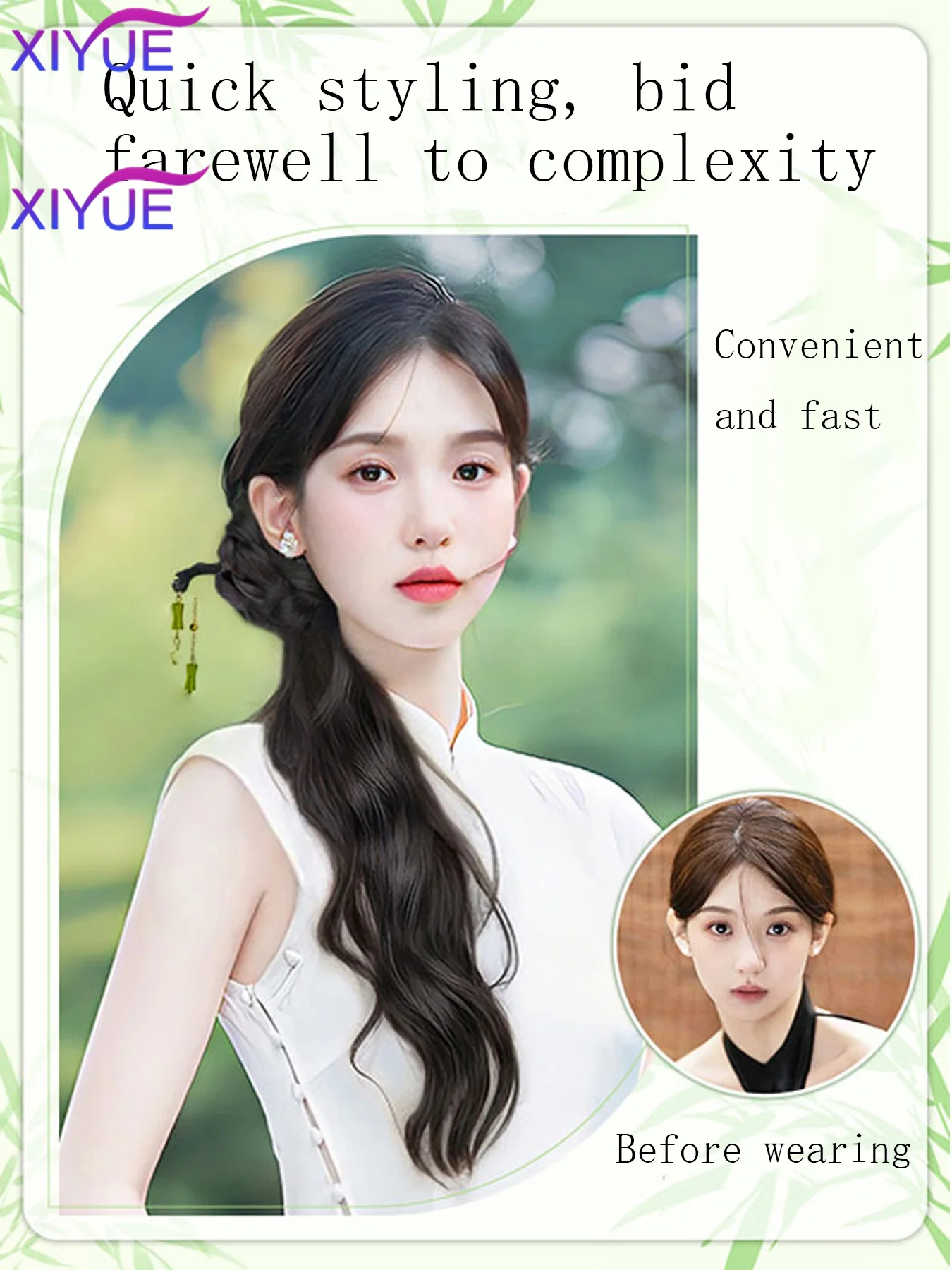 Synthetic New Chinese Style Claw Clip Long Curly Ponytail Natural Fluffy Can Be Tied Ancient Style Hanfu Cheongsam Ponytail Wig