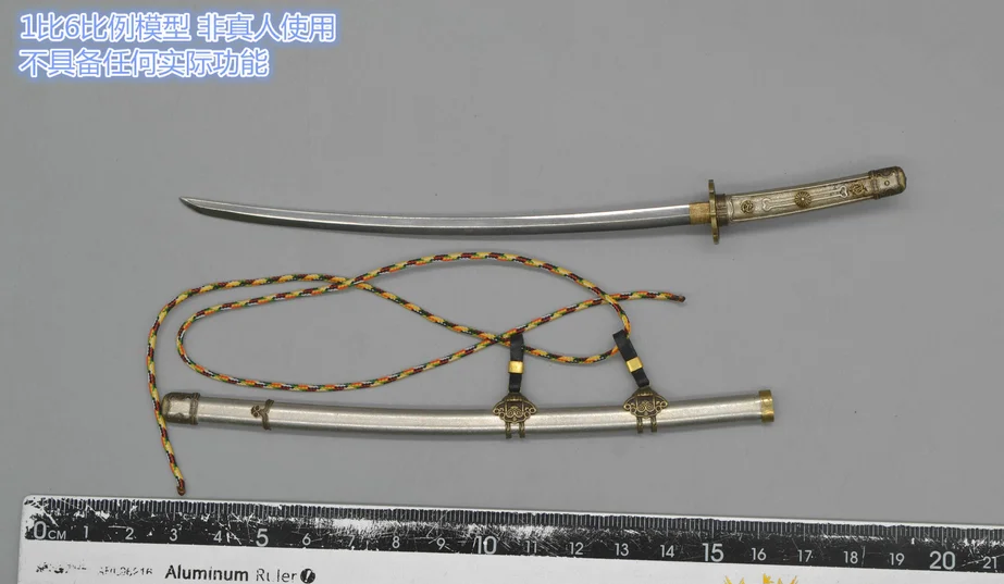 

IQOMODEL DM002 1/6 Katana Sword for 12''