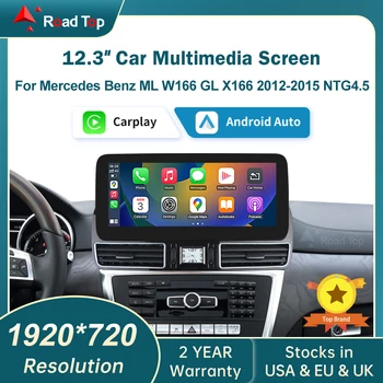 Pantalla táctil IPS Linux multimedia inalámbrica CarPlay Android Auto NTG4.5 de 12.3' para Mercedes-Benz ML GL W166 X166 2012-2015 1