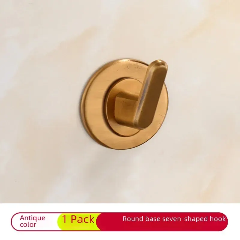 Round base seven-shaped hook