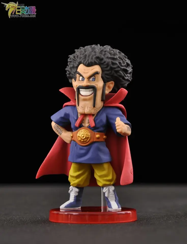 Son Goku - Dragon Ball Super Tag Fighters Banpresto | Cuotas sin interés