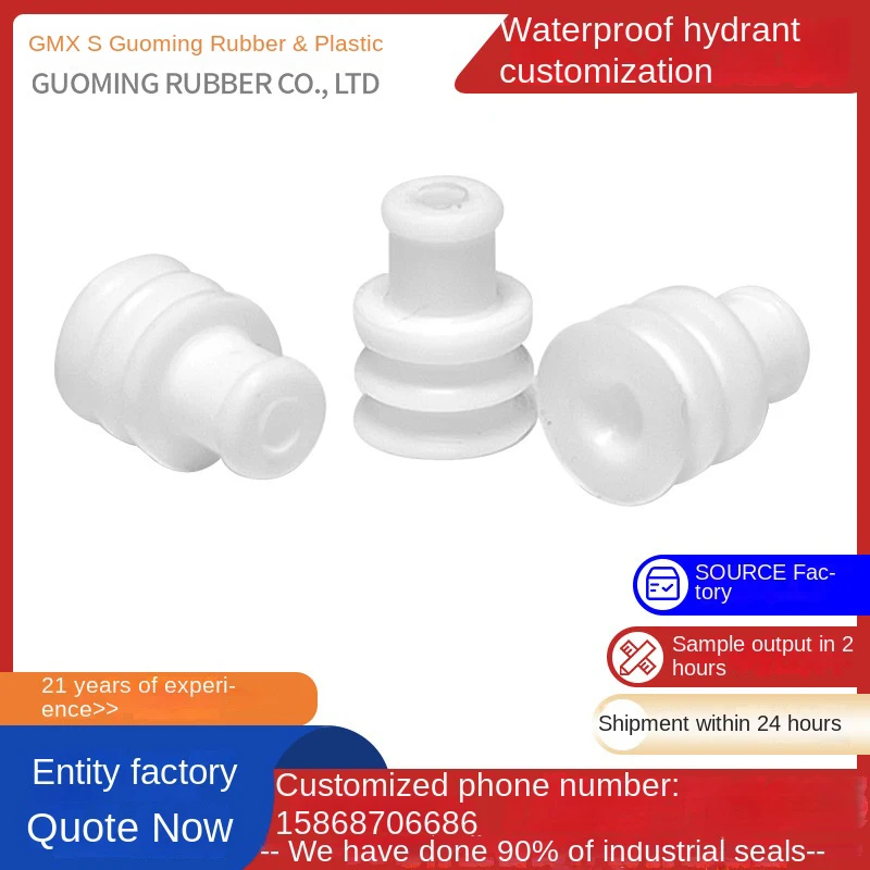 

828905-1 Customized sealing plug car connector 15339838 silicone waterproof plug 1928300600