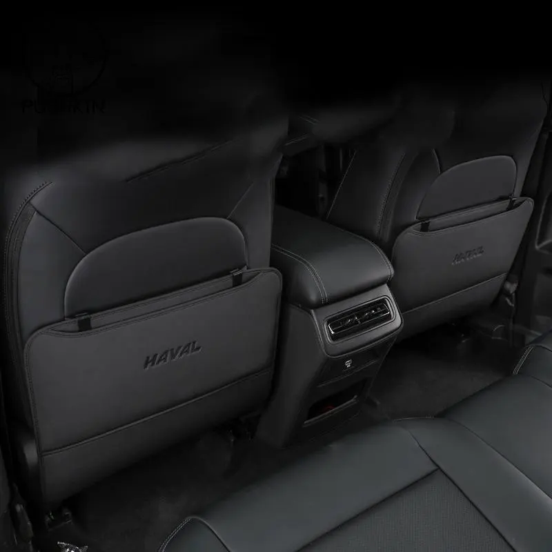 HAVAL H7 2024 2025 2026 dargo 2thCar 스타일링 뒷좌석 안티 킥 패드 보호 패드 시트 백 먼지 방지 패드 자동차 액세서리