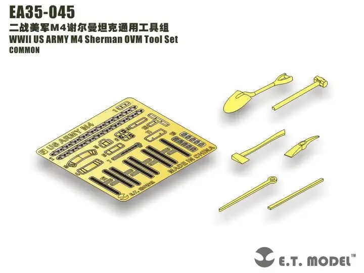 

ET модель 1/35 EA35-045 стандартная деталь для инструментов M4 Sherman OVM
