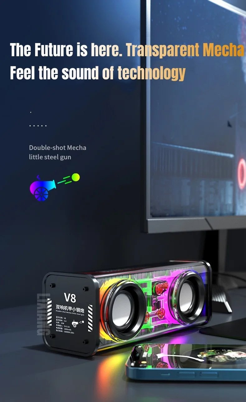V8 Transparent Mecha Bluetooth Speaker description image 12