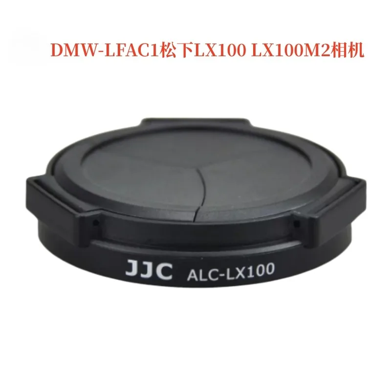 for Leica D-LUX8 D-LUX7 D-LUX109 D-LUX6 Camera Automatic