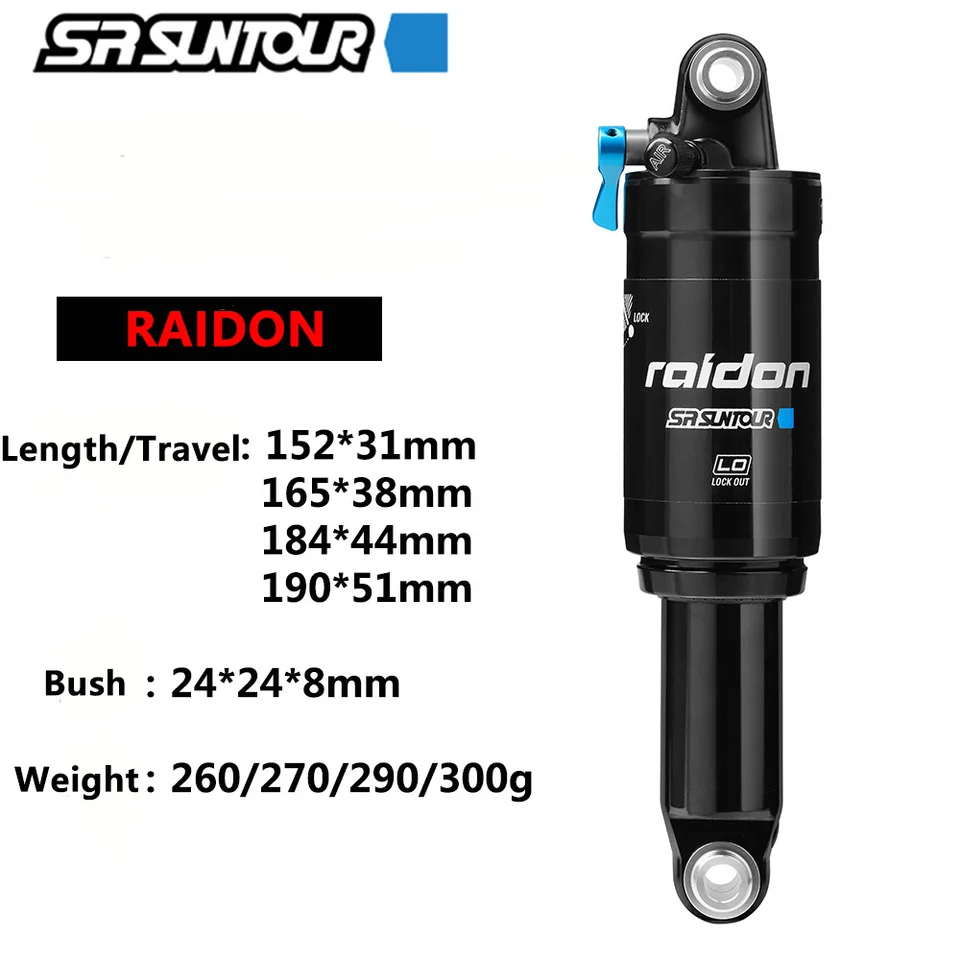 SR SUNTOUR Raidon R リアサスペンション 165 x 38 Amazon.co.jp: NGHSDO SR Suntour Raidon R マウンテンバイク エア