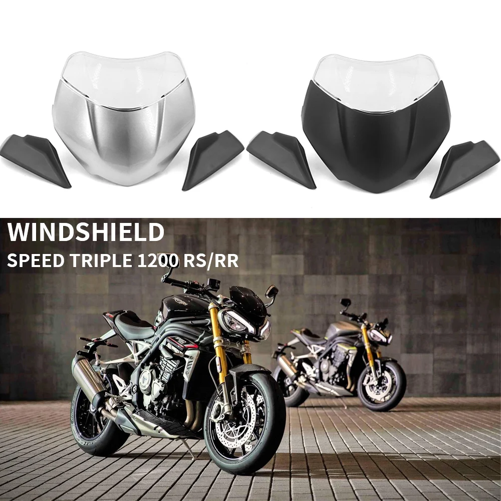

Ветровое стекло для скорости, тройное ветровое стекло для скорости 1200RS 1200 RR 1200 RR