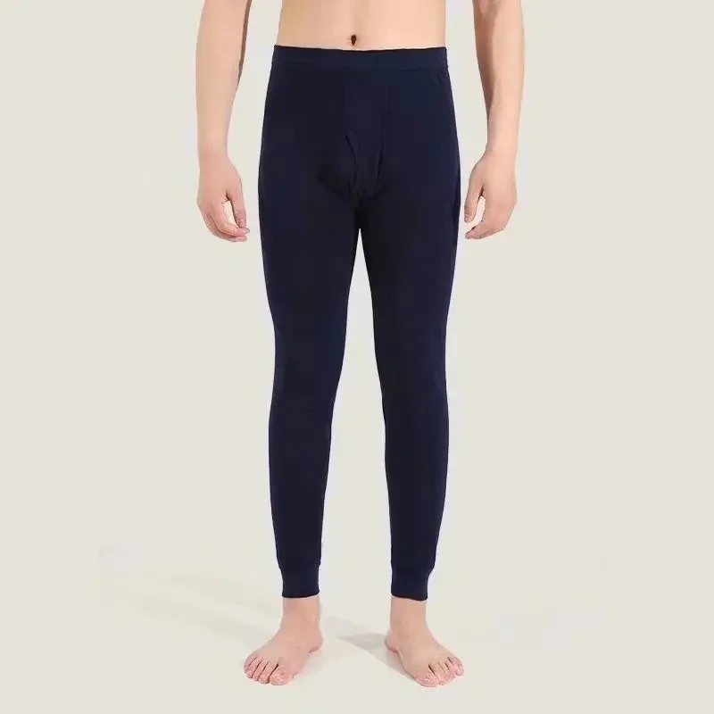 Navy blue [Long Johns single piece pure cotton]]