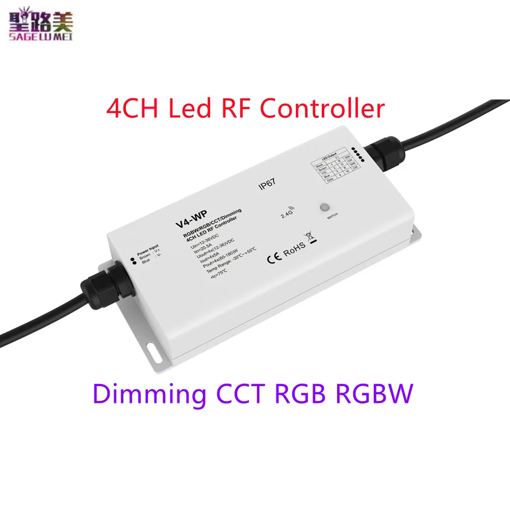 

V4-WP 4Channel Led RF Controller 4CH*5A IP67 Waterproof DC12-36V Constant Voltage 2.4G Wireless Remote Control for Led RGB Strip