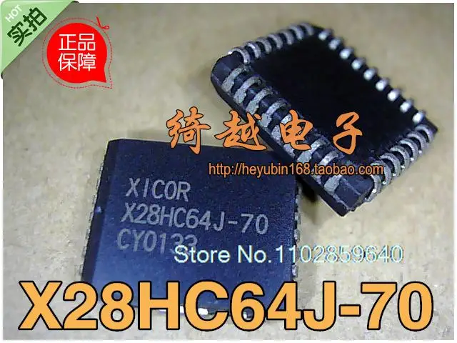 

X28HC64J-70,