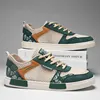 Big Size 47 Summer Sneakers for Men Hot Sale Cheap Men's Skate Shoes Breathable Mesh Sports Shoes for Men Zapatos De Skateboard