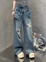 Streetwear Harajuku Jeans for Women Pantalones Vaqueros Mujer Chic Fake Two Denim Trousers Casual Straight Y2k Wide Leg Pants 3