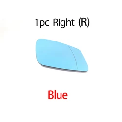 Heated Blue Wing Mirror Glass - Left or Right Side Replacement (1pc right blue)