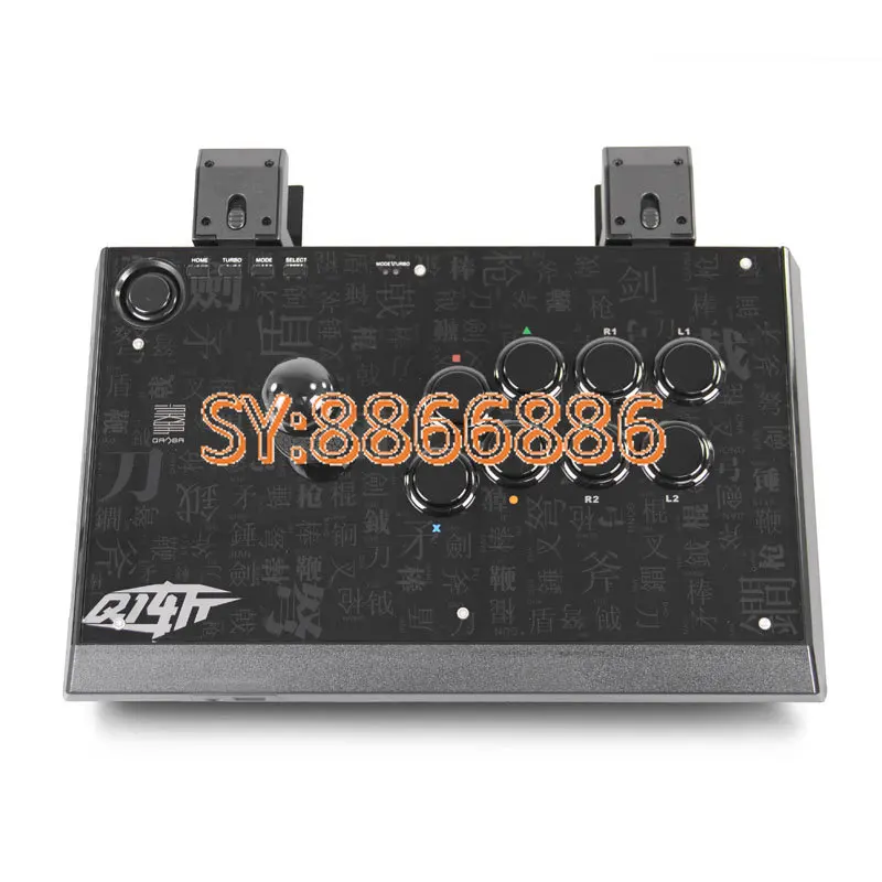 Q1 Cut Three And Clear Water Arcade Fighting Game Supporto Per Maniglia A Bilanciere Ns Switch Computer Mobile Ps4 Fighting