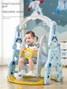 CX Children Slide 3 to 10 Years Old Home Indoor Projection Basketball Hoop Slide Swing Three-in-One 5