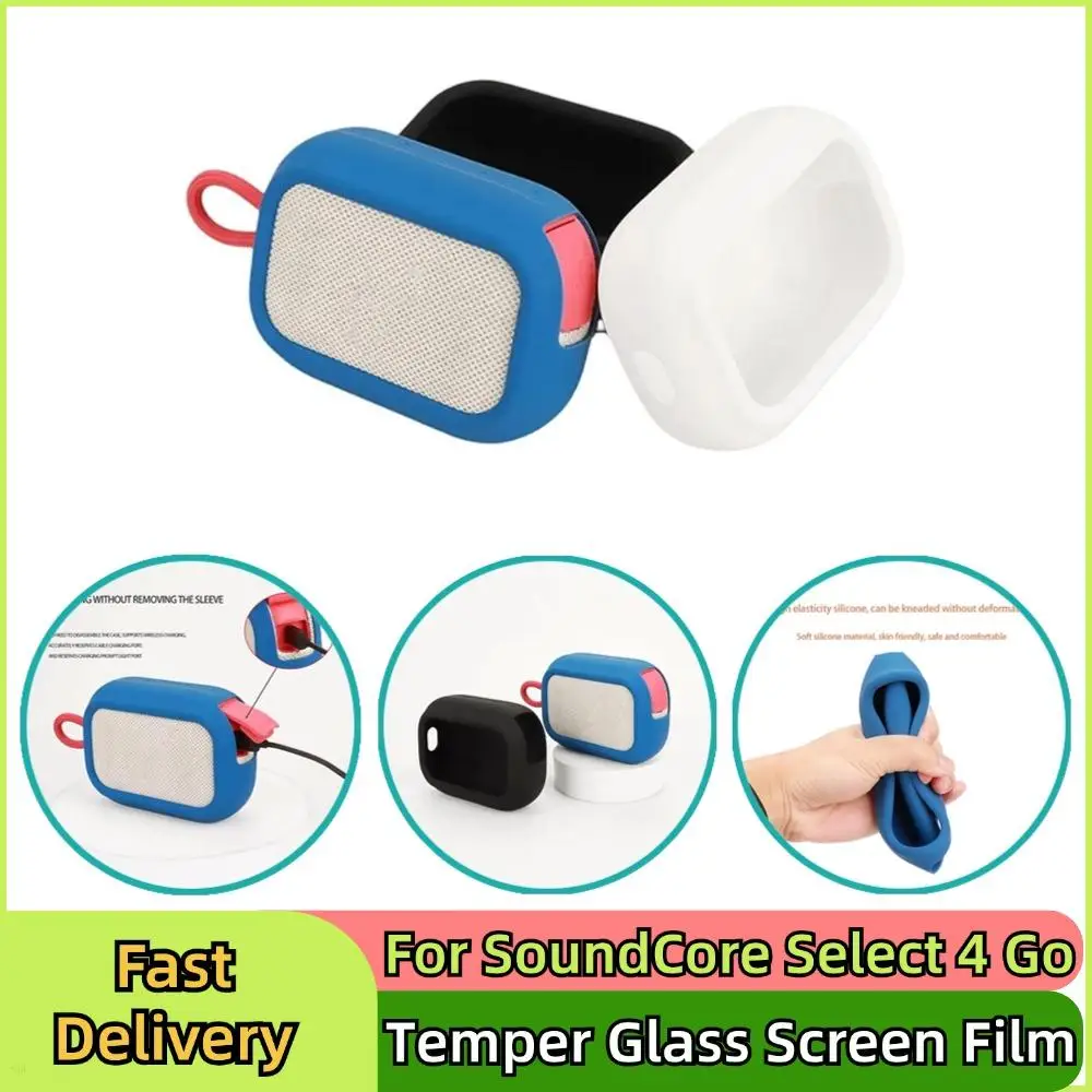 SoundCore Select 4 Speaker Silicone Protective Travel Sleeve