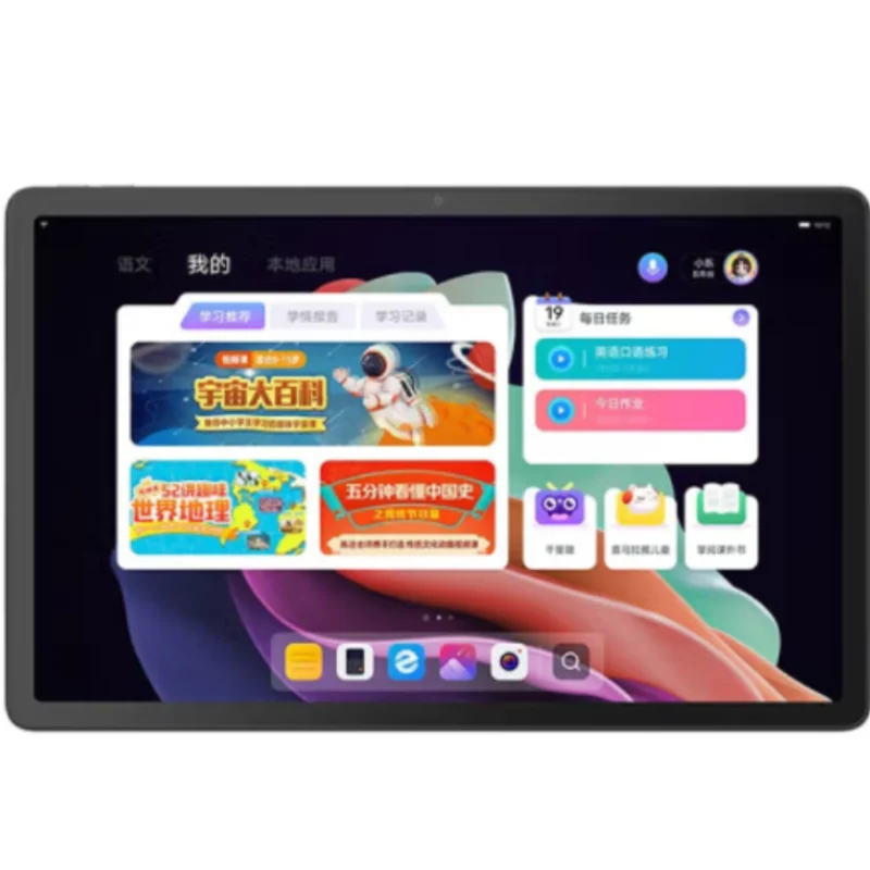 Рисунок 5 - Lenovo Xiaoxin Pad Plus смартфон с 5