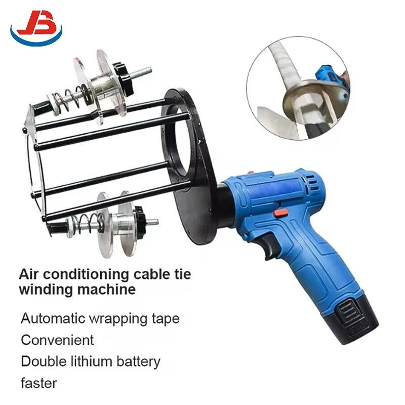 เครื่องม้วนสายไฟฟ้า, เครื่องบรรจุภัณฑ์, เครื่องม้วนท่อทองแดงเครื่องปรับอากาศ, เครื่องรัดสายอัตโนมัติเต็มรูปแบบ 1